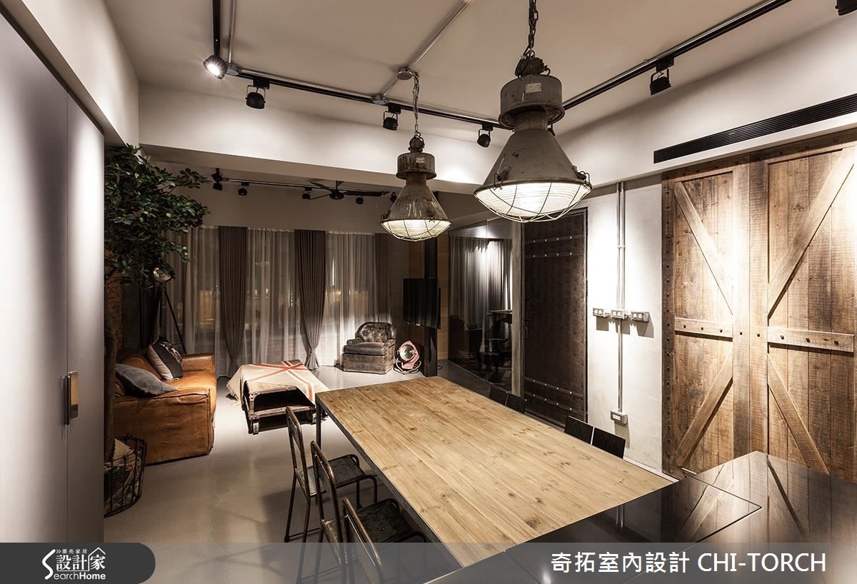設計團隊讓已逾 40 年歲數的老屋嶄露現代與懷舊的衝突